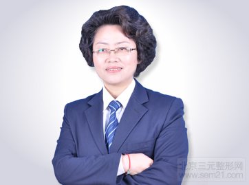 上海伊莱美医疗美容医院李玲