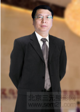 广东省第二人民医院罗盛康