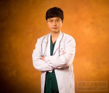 西安雁塔丁合军医生