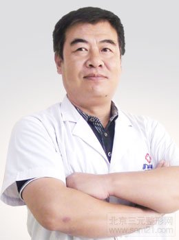 西安华仁医院窦玺