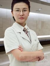 西安晶肤董薇薇医生