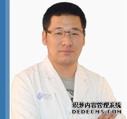 西安美立方整形医院口腔科张坤