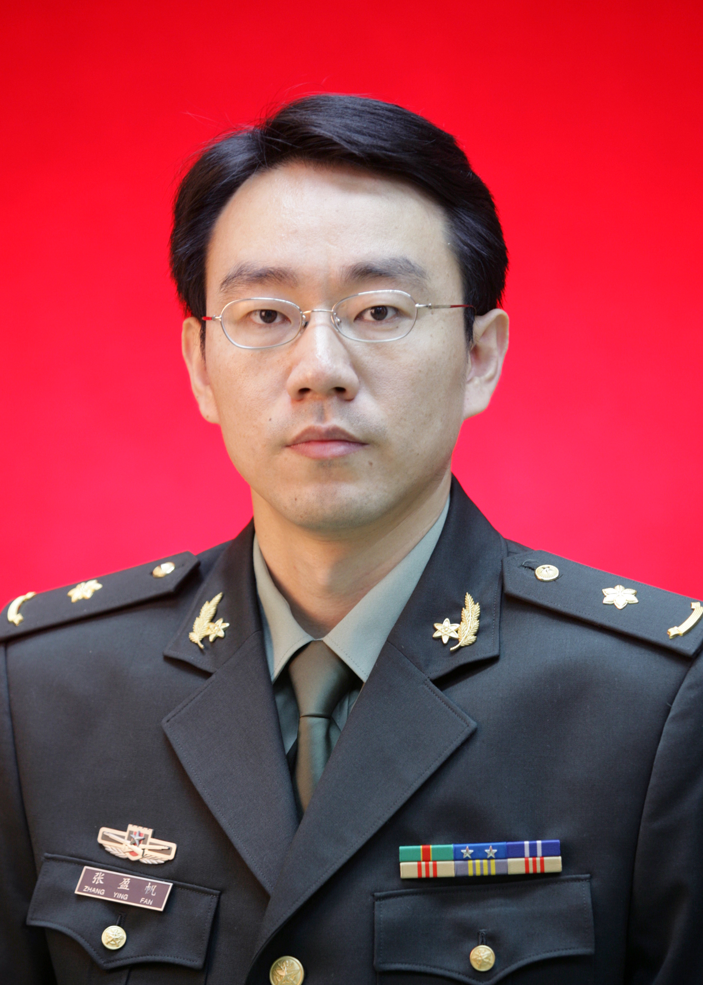 上海长征医院整形外科张盈帆