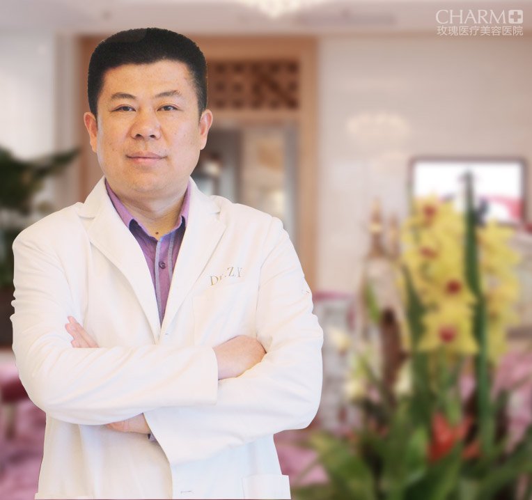 上海玫瑰整形医院张东旭 上海玫瑰整形医院张东旭