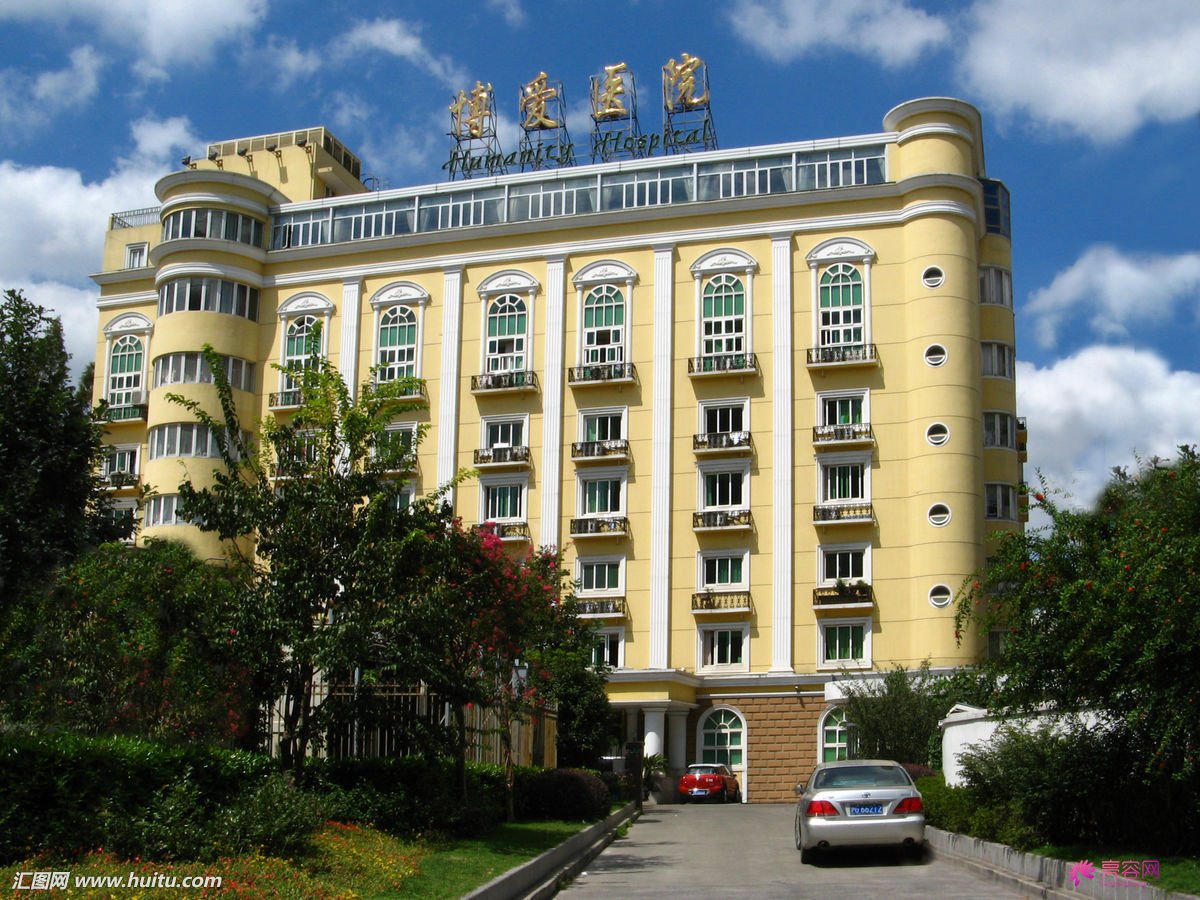 博爱医院医疗助理核磁加急-博爱医院医疗助理核磁加急要多久 